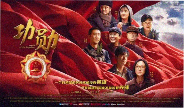 蜂鸟影院在线观看电影高清平台